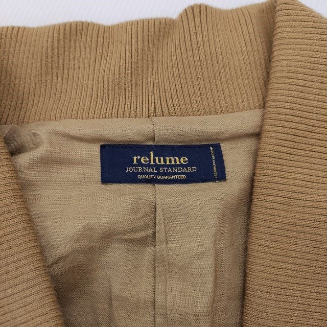 JOURNAL STANDARD relume ウール ガウンコート リブ ベルト付き