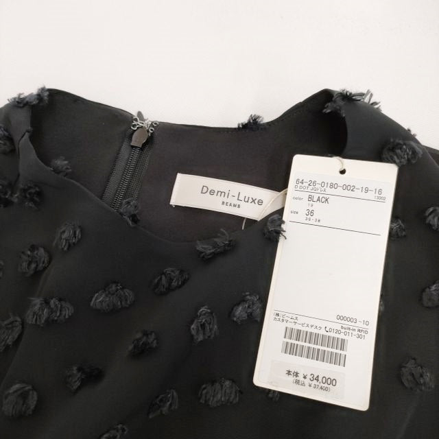 243883-3_f46db453-d8c9-4581-