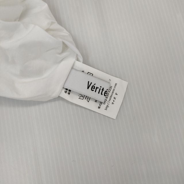 veritecoeur VC-2381  吊りスカート 定価35200円 ジャンパースカート コットン ロングスカート ホワイト レディース ヴェリテクール【中古】5-1106M∞ veritecoeur VC-2381 吊りスカート 定価35200円 ジャンパースカート