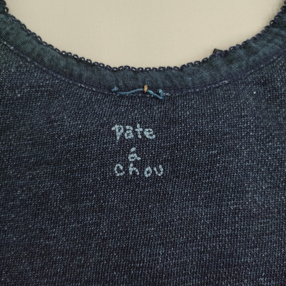 45R/45rpm pate a chou パトアシュ ガーゼ裏毛のキャミソール