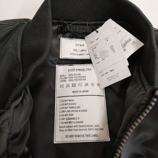 HYKE 新品 TYPE MA-1 中綿ジャケット UNITED ARROWS 定価82500円 ミリタリージャケット 23AW ブラック –  ブランド古着の専門店gee