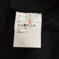 COMME des GARCONS CDG SZ-T067 サイズXL 刺繍 半袖Ｔシャツ カットソー AD2023 ブラック メンズ コムデギャルソン【中古】5-0713S♪