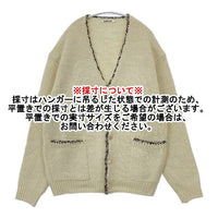 AURALEE Silk Wool Camel Mix Knit Cardigan 定価59400円 A23AC01MK
