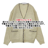 AURALEE Silk Wool Camel Mix Knit Cardigan 定価59400円 A23AC01MK カーディガン 23AW アイボリーミックス メンズ オーラリー【中古】5-1120T∞