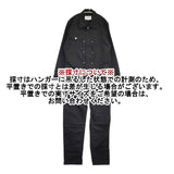 PEEL&LIFT boilersuit ボイラースーツ 定価37000円 pl21-c0001 オールインワン ツナギ ブラック メンズ ピールアンドリフト【中古】5-1025M∞
