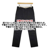 N.HOOLYWOOD ミスターハリウッド コットン ストレートパンツ 222-CP04 peg パンツ ブラック メンズ エヌハリウッド【中古】5-1025G∞