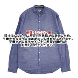 Steven Alan BEZ CHAMB BAND SHIRT 定価15400円 長袖シャツ ブルー メンズ スティーブンアラン【中古】5-1025M∞