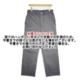 US.ARMY HOSPITAL DUTY ホスピタル デューティー トラウザーズ GRAY染め パンツ グレー メンズ ユーエスアーミー/アメリカ軍【中古】5-1025G∞