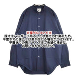 NEUTRALWORKS. ニュートラルワークス MXP ロングスリーブスマートブロードビッグシャツ 定価20900円 ユニセックス KSU32155 長袖シャツ ネイビー メンズ【中古】5-1025M∞