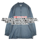 AQUELLOS OJOS VERDES bishu バンドカラーシャツ aov-42f-sc12-5 ウールキュプラ 長袖シャツ ブルーグレー メンズ アケヨスオホスヴェルデス【中古】5-1120M∞