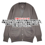 SIDE SLOPE 新品 ニットカーディガン ウール サイズ2 定価31900円 SSL28-201W-20 カーディガン グレー メンズ サイドスロープ【中古】5-0912T♪