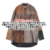 Children of the discordance BANDANA PATCHWORK FRINGE SHIRT LS リメイクシャツ ブラウン チルドレンオブザディスコーダンス【中古】5-1014M♪