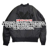 TMT 刺繍 MA-1 中綿ブルゾン サイズS ミリタリージャケット ブラック メンズ ティーエムティー【中古】5-1103T♪