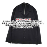 KAZUYUKI KUMAGAI ATTACHMENT ソリビアツイルワークジャケット 定価33000円 ジャケット ブラック メンズ アタッチメントカズユキクマガイ【中古】5-1025M∞