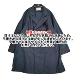 OUTIL オーバーサイズコート サイズ4 染め加工 トレンチコート ネイビー メンズ ウティ【中古】5-1103T♪