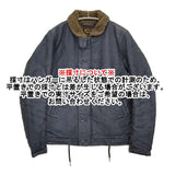 markaware N-1 DECK JACKET サイズ2 デッキジャケット A11C-10BL01C U.S.NAVY ブルゾン ネイビー メンズ マーカウェア【中古】5-1103T♪