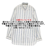 markaware REGULAR SHIRTS ORGANIC SUPIMA/BROWN COTTON STRIPE 定価28600円 長袖シャツ ホワイト ブルー メンズ マーカウェア【中古】5-1025M∞