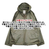 BOWWOW USN RAIN PARKA アノラック プルオーバー ジャケット 23AW カーキ メンズ バウワウ【中古】5-1025M∞