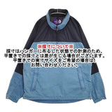 THE NORTH FACE PURPLE LABEL NP2008N indigo Mountain WIND Pullover インディゴ染め ジャケット ブルー メンズ ザノースフェイスパープルレーベル【中古】5-1025M∞