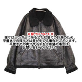 JOURNAL STANDARD フェイクムートン B3 定価31900円 サイズL ジャケット 24AW ブラック メンズ ジャーナルスタンダード【中古】5-1026A♪