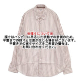 BEAUTY&YOUTH UNITED ARROWS HI―LINE SPOERRY GIZA レギュラー シャツ 定価17930円 長袖シャツ ピンク メンズ ビューティアンドユース【中古】5-1119M∞