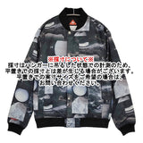 Columbia/kinetics Kinetics Pilot Sweep Jacket サイズS PM3368 ジャケット ブルゾン グレー メンズ コロンビア/キネティックス【中古】5-1103T♪