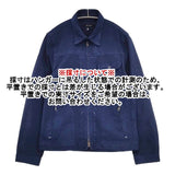 Johnbull ジップアップブルゾン 製品染め ジャケット ネイビー メンズ ジョンブル【中古】5-1119M∞