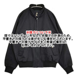 CHAPS RALPH LAUREN 90年代 スウィングトップ ブラックウォッチ L ブルゾン ジャケット ブラック メンズ チャップスラルフローレン【中古】5-1103T♪