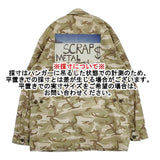 DIM MAK バックプリント カモフラ 迷彩 ミリタリーシャツジャケット コットン ジャケット カーキ メンズ ディムマック【中古】5-1119M∞