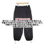 DAIWA PIER39 BP-35020 Loose Stretch 6P Mil Pants 6ポケットミリタリー パンツ ブラック メンズ ダイワ ピアサーティナイン【中古】5-1119G∞