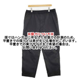 DAIWA PIER39/Fresh Service BP-33121W EASY TROUSERS パンツ ブラック メンズ ダイワ ピアサーティナイン/フレッシュサービス【中古】5-1119G∞