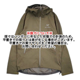 ARC'TERYX ZETA SL JACKET ゼータSLジャケット アメアスポーツジャパン M マウンテンパーカー カーキ メンズ アークテリクス【中古】5-1014M♪