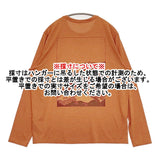 patagonia メンズロングスリーブキャプリーンクールデイリーグラフィックシャツ（ランズ） 24AW オレンジ メンズ パタゴニア【中古】5-1014M♪