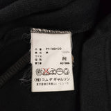 COMME des GARCONS HOMME PLUS 90年代 コットン PT-100420 カーディガン AD1998 ブラック メンズ コムデギャルソンオムプリュス【中古】5-1014M♪