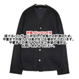 COMME des GARCONS HOMME PLUS 90年代 コットン PT-100420 カーディガン AD1998 ブラック メンズ コムデギャルソンオムプリュス【中古】5-1014M♪