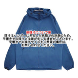 THE NORTH FACE 新品 TNFビーフリージャケット サイズL 定価19800円 NP22532 ジャケット ブルー メンズ ザノースフェイス【中古】5-1014M♪