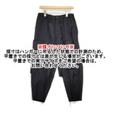 B Yohji Yamamoto 切りっぱなしデザイン NN-P62-810 サイズ1 イージー パンツ ブラック メンズ ビーヨウジヤマモト【中古】5-1014G♪
