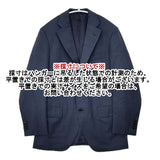 TOMORROWLAND 3Bジャケット Tollegno トレーニョ ベスト付き テーラードジャケット ネイビー メンズ トゥモローランド【中古】5-1120T∞