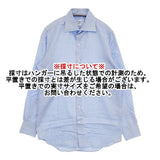 ITAL STYLE 39/84 コットン ドレスシャツ 長袖シャツ ブルー メンズ イタルスタイル【中古】5-1119M∞