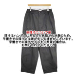 STILL BY HAND ミリタリーテーパードパンツ 定価19800円 PT04231 コットンポリエステル パンツ グレー メンズ スティルバイハンド【中古】5-1119G∞