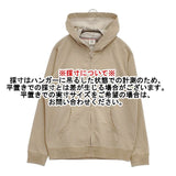 AIGLE ジップアップ パーカー ベージュ メンズ エーグル【中古】5-1119M∞