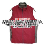 mont-bell ライトシェルベスト 1106147 クリマライト ベスト レッド レディース モンベル【中古】5-1119M∞