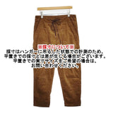 TrAnsference T/f イージーベイカーパンツ コーデュロイ パンツ ブラウン メンズ トランスファレンス【中古】5-1201T∞