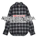 HAVERSACK ネルシャツ チェック 長袖シャツ ブラック グレー レディース ハバーサック【中古】5-1225T∞