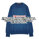 Brooks Brothers クルーネック イタリアンヤーン ウール セーター ニット ブルー メンズ ブルックスブラザーズ【中古】5-1023T∞