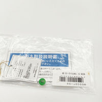 MOSCOT 新品 NEBB ネブ 定価49500円 眼鏡 51-22-145 サングラス ブラウン ブラック モスコット【中古】5-0910G∞