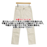 Paul Smith/RED EAR 164253 ボタンフライ ジーンズ パンツ アイボリー メンズ ポール・スミス/レッドイヤー【中古】5-1106G∞