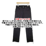Name. OVER LAPPED SEAM SLIM PANTS 定価29700円 カットオフ パンツ 23SS ブラック メンズ ネーム【中古】5-1106G∞
