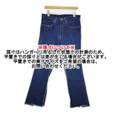 Name. NMPT-001 バックスリット カットオフ ジーンズ デニムパンツ ブルー メンズ ネーム【中古】5-1106G∞