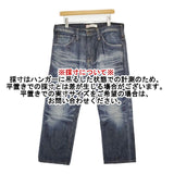 Levi's EU504-0003 504 ストレートデニム ジーンズ サイズ34 デニムパンツ ネイビー メンズ リーバイス【中古】5-1106G∞